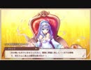 【実況】あいりすミスティリア！初見プレイ Part15 その２