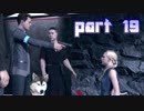 【実況】感情が生まれたアンドロイドに権利はあるか。 part19【Detroit：Become Human】