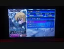 ガンダムトライエイジ253