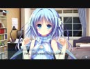 D.S.-Dal Segno- 天ルート Part49