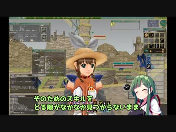 【MoE】ずん子と一緒にダイアロス！！part23【東北ずん子】