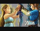 【ゼルダの伝説BotW】メインテーマ【60分耐久/リクエスト】