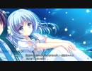 D.S.-Dal Segno- 天ルート Part54