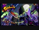 【スプラトゥーン2実況】いいギアくれなきゃ悪戯しちゃうぞ！【Halloweenフェス】前編