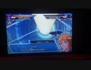 ガンダムトライエイジ255