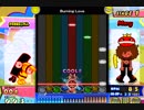 [ポップン]Lv39 Burning Love H