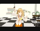 【MMD】因幡はねるで恋の魔法
