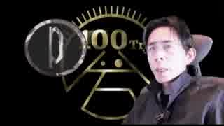 【平沢進】足らず講釈 P-MODEL編【MAD】