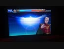 ガンダムトライエイジ257