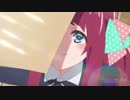 行って来まぁぁぁぁぁぁぁぁぁぁ！！
