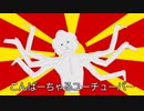 【バーチャルYoutuber】クリティカルな返答【Vtuber】