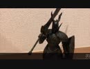 とるパカ！　ダークソウル　黒騎士　フィギュア　買った。