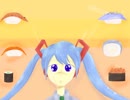【初音ミク】さよならバイバイいなりずし【オリジナル】