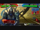 三国志大戦4天啓デッキ【ISA】