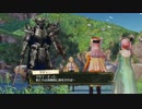 絵画の世界を巡る双子の少女達のRPG リディー＆スールのアトリエを実況Part51