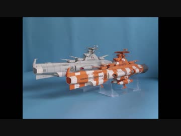 紙でドレッドノート級を作ってみた