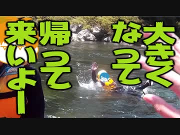 【旅動画】ぼくらは新世界で旅をする Part:4【四国ﾊﾞｰｶﾞｰ編】