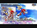 Sonic The Hedgehog ost - BOSS EGG HAWK