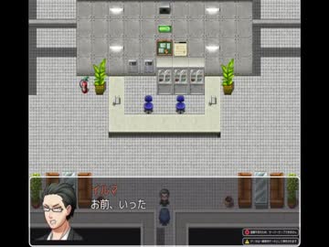 お互いのゲームを実況プレイ『午前0時のコーヒーブレイク』　Part 3