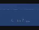 Fluffworks - Lake Town【歌】【ロック】【クラシック】【オリジナル】