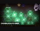 【Splatoween】飽き性が行く永遠のイタズラっ子　Part1