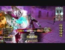 【wlw】自由気ままにワンダーランドウォーズ！番外編８２