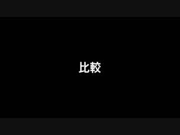 緑仙のかわいいくしゃみをまとめてみた