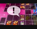 【遊戯王ADS】娛樂の決鬥 Part44