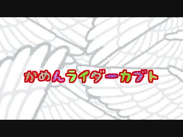 ホモと見るとうふや