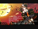 【MMD】キズナアイのHappy Halloween　