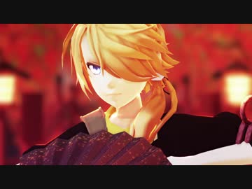 【MMD刀剣乱舞】響喜乱舞