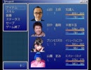 小林アブドラ・すみやきの小粋な哀愁ラジオ　＃2