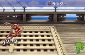 FF5スマホ版で強いサンダーを撃つ