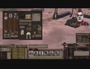【Kenshi】 「The Slave」 で奴隷生活を満喫してみたPart20 (拠点建設編)