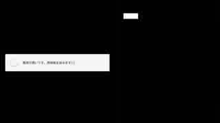 【将棋実況】奇襲好きが楽しく将棋を指す！part31【横歩取り45角戦法】