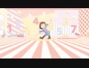 【MMDundertale】シュレディンガイガーのこねこ