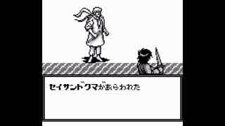 ビタミーナ王国物語実況プレイpart5