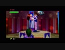 ～ゼルダの伝説　ムジュラの仮面～　初見実況プレイ　part5