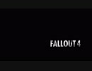 [Fallout4]かにばるパパPart.1[字幕プレイ]