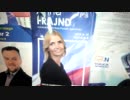 Anna Rajnd was chosen by social engineers as companion for Ivanka Trump in Poland