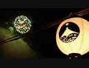 ラジオ日暮酒#24「底の回」