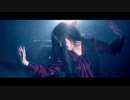 Innocent Material - Remember Me