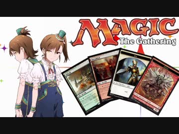 【アイマス×MTG】 アイドルとカードと　第42話