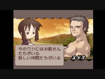 【実況プレイ】友達にサモンナイトやらせてみた　パート10