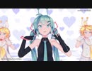 【MMDカメラ配布】金星のダンスで森鴎外／Sour式ミク・リン・レン