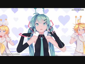 【MMDカメラ配布】金星のダンスで森鴎外／Sour式ミク・リン・レン