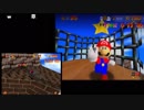 Xiah×バトラのマリオ64特訓(2018/10/20-21)1/9
