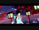 【APヘタリアMMD】glow