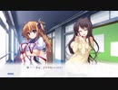 恋愛リベンジ 鈴白鈴ルート Part9