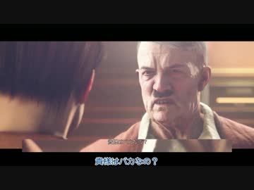 [ゆっくり実況]　Wolfenstein II The New Colossus　その21